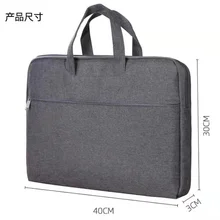 Zipper office handbag multi-layer information bag briefcase business handbag conference bag computer handbag 
Zipper office handbag multi-layer information bag briefcase business handbag conference bag computer handbag