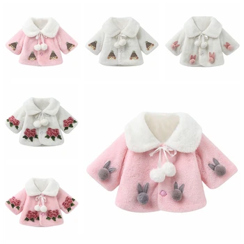 Baby Girls Winter Coat Jacket 1-3Y 2019 Popular Hot Sale Long Sleeve Fleece Warm Shawl Cloak Jackets Outerwear Toddler Coats
Baby Girls Winter Coat Jacket 1-3Y 2019 Popular Hot Sale Long Sleeve Fleece Warm Shawl Cloak Jackets Outerwear Toddler Coats