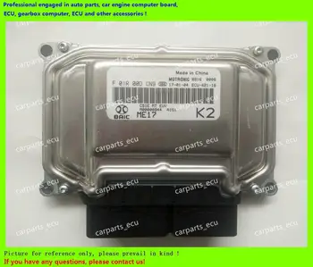For car engine computer board/ME7.8.8/ME17 ECU/Electronic Control Unit/F01R00DEP6/Car PC/F01R00DCN9/F01RB0DCN9
For car engine computer board/ME7.8.8/ME17 ECU/Electronic Control Unit/F01R00DEP6/Car PC/F01R00DCN9/F01RB0DCN9