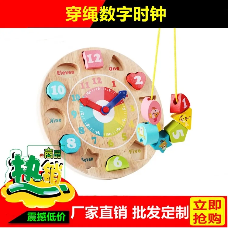 QZM Children Wooden Chinese Zodiac with Numbers Clock Color Cognitive Educational Baby Toy Alarm Clock
QZM Children Wooden Chinese Zodiac with Numbers Clock Color Cognitive Educational Baby Toy Alarm Clock