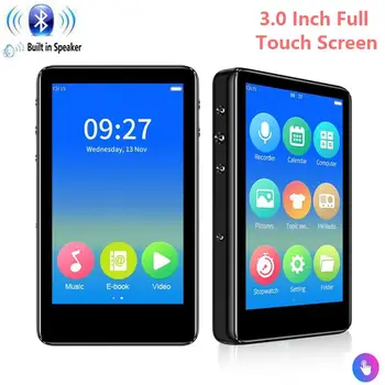 MP3 Player Bluetooth4.2 Built-in Speaker with TFT 3.0" LCD Full Touch Screen Lossless Voice Recorder, FM Radio HiFi Music Player
MP3 Player Bluetooth4.2 Built-in Speaker with TFT 3.0" LCD Full Touch Screen Lossless Voice Recorder, FM Radio HiFi Music Player