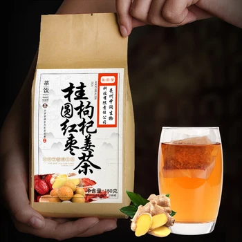 Red dates Guiyuan wolfberry ginger tea leaves Rose combination flower tea qi and blood nourishing female conditioning tea
Red dates Guiyuan wolfberry ginger tea leaves Rose combination flower tea qi and blood nourishing female conditioning tea