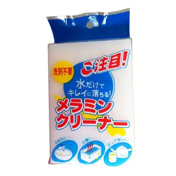 1 PC Magic Sponge Nano Super Decontamination Magic Wipe Magic Nano Scrubber Cotton 10*6*2 Bag Household Cleaning Artifact
1 PC Magic Sponge Nano Super Decontamination Magic Wipe Magic Nano Scrubber Cotton 10*6*2 Bag Household Cleaning Artifact