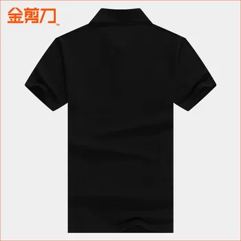 3278-T-shirt male trend loose casual boys hip-hop clothes t-shirt
3278-T-shirt male trend loose casual boys hip-hop clothes t-shirt