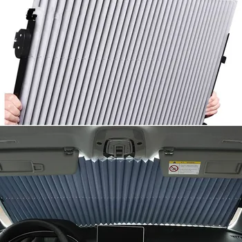 Car Windshield Curtain Retractable Set Folding Car Sunshade Cover Reflective Film Curtains Sun Protection Heat Insulation
Car Windshield Curtain Retractable Set Folding Car Sunshade Cover Reflective Film Curtains Sun Protection Heat Insulation