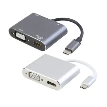 Widely Compatible Type-C Converter 4 in 1 USB3.0 USB-C PD 4K HDMI 1080P VGA HUB Adapter High-resolution USB-C HUB
Widely Compatible Type-C Converter 4 in 1 USB3.0 USB-C PD 4K HDMI 1080P VGA HUB Adapter High-resolution USB-C HUB