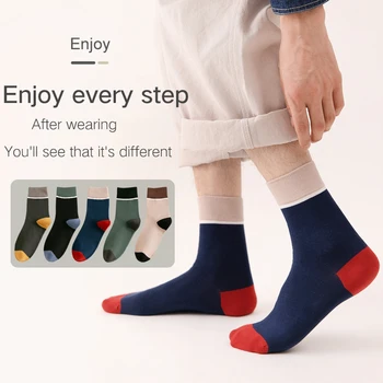 Men medium length cotton socks short socks Anti-Odor thick cycling socks Absorb sweat Breathable spring summer men socks 5 Pairs
Men medium length cotton socks short socks Anti-Odor thick cycling socks Absorb sweat Breathable spring summer men socks 5 Pairs