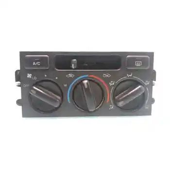 158926, 061204 S, 9264N74 COMMAND HEATING/AIR CONDITIONING TOYOTA LAND CRUISER (J9)
158926, 061204 S, 9264N74 COMMAND HEATING/AIR CONDITIONING TOYOTA LAND CRUISER (J9)