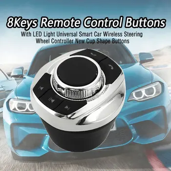 1Pc 8Keys Remote Control Buttons With LED Light Universal Smart Car Wireless Steering Wheel Controller New Cup Shape Buttons
1Pc 8Keys Remote Control Buttons With LED Light Universal Smart Car Wireless Steering Wheel Controller New Cup Shape Buttons
