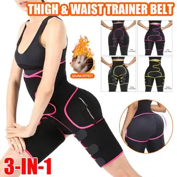 Corset Secret Thigh & Waist Trainer Belt High/Low Waist Adjustable Elasticity Slimming Sweatband Sauna Effect Waist Trainer Belt
Corset Secret Thigh & Waist Trainer Belt High/Low Waist Adjustable Elasticity Slimming Sweatband Sauna Effect Waist Trainer Belt