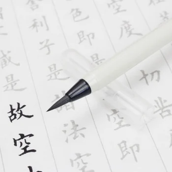 1Pc Calligraphy Pen Soft Headed Paint Brushes Lettering Pen Markers for Writing Drawing Hand Lettering Black ink Pens Art Marker
1Pc Calligraphy Pen Soft Headed Paint Brushes Lettering Pen Markers for Writing Drawing Hand Lettering Black ink Pens Art Marker