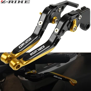 Motorcycle CNC Adjustable Brake Clutch Levers Set For Honda CBR125R 2004-2011 2010 2009 2008 2007 2006 CBR 125R CBR 125 CBR125 R
Motorcycle CNC Adjustable Brake Clutch Levers Set For Honda CBR125R 2004-2011 2010 2009 2008 2007 2006 CBR 125R CBR 125 CBR125 R