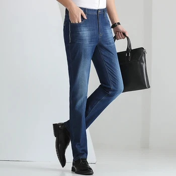 2020 Spring New Men's Jeans High Quality Slim Business Casual Jeans Male Straight Pants Trousers Mens Jeans
2020 Spring New Men's Jeans High Quality Slim Business Casual Jeans Male Straight Pants Trousers Mens Jeans