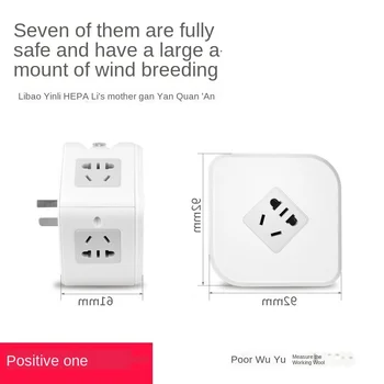 Multifunctional breakout socket car charging source socket conversion plug one towing usb wireless
Multifunctional breakout socket car charging source socket conversion plug one towing usb wireless