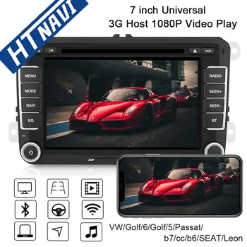 7 Inch Car Multimedia Player Navigation Stereo DVD Car Radio 2 Din For VW GOLF SAGITAR JATTA MAGOTAN PASSAT B6 B7 Variant TOURAN 
7 Inch Car Multimedia Player Navigation Stereo DVD Car Radio 2 Din For VW GOLF SAGITAR JATTA MAGOTAN PASSAT B6 B7 Variant TOURAN