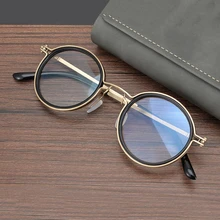 Hand-Made Vintage Round Titanium Glasses Frame for Men Women Prescription Myopia Optical Eyeglasses 2021 Retro Circle Eyewear 
Hand-Made Vintage Round Titanium Glasses Frame for Men Women Prescription Myopia Optical Eyeglasses 2021 Retro Circle Eyewear