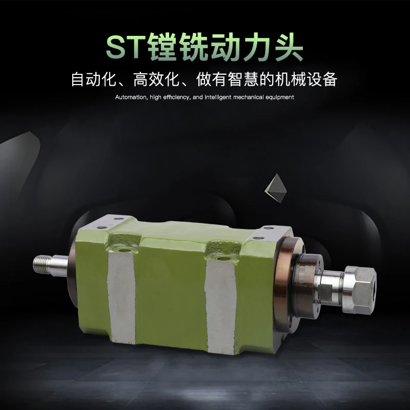 Hot sale ER20 high precision boring and milling drill cutting power head lathe spindle head
Hot sale ER20 high precision boring and milling drill cutting power head lathe spindle head