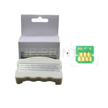 UP 1pc T04D100 T04D1 Maintenance Ink Tank Chip resetter Compatible for Epson M2140 M2170 M3100 M3140 M3170 M3180 printer
UP 1pc T04D100 T04D1 Maintenance Ink Tank Chip resetter Compatible for Epson M2140 M2170 M3100 M3140 M3170 M3180 printer