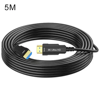 HDMI Optical Fiber Cable 4K 60Hz 2.0 HD Zinc Alloy for Projector TV Computer @M23 
HDMI Optical Fiber Cable 4K 60Hz 2.0 HD Zinc Alloy for Projector TV Computer @M23