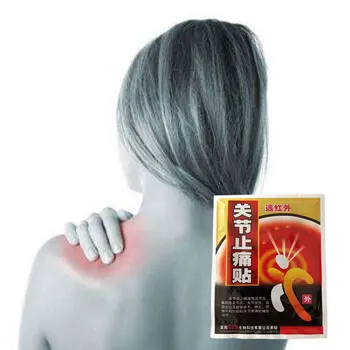 Best Effect Medical Deer Blood Analgesic Plaster arthritis Joint Joint sprainPain Relieving Patch Limb numbness Adjuvant therapy
Best Effect Medical Deer Blood Analgesic Plaster arthritis Joint Joint sprainPain Relieving Patch Limb numbness Adjuvant therapy