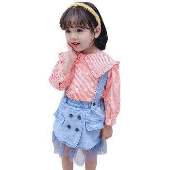Girls Clothes Striped Blouse + Jumpsuit Clothes For Girls Patchwork Outfits For Girls Casual Style Childrens Clothing
Girls Clothes Striped Blouse + Jumpsuit Clothes For Girls Patchwork Outfits For Girls Casual Style Childrens Clothing