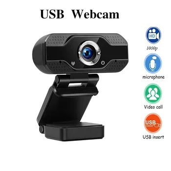 USB Webcam 1080P Computer Webcam Conference Video Online for Laptops, Desktop Web Cam Online Education Webcam with Microphone
USB Webcam 1080P Computer Webcam Conference Video Online for Laptops, Desktop Web Cam Online Education Webcam with Microphone