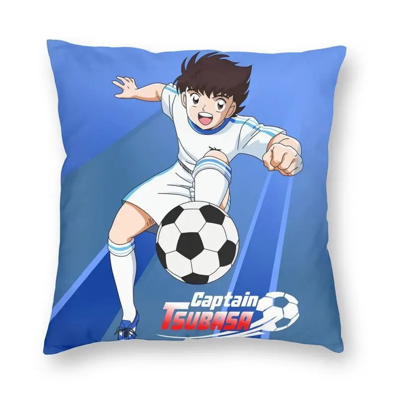 Classic Manga Captain Tsubasa Cushion Cover Japan Footballer Anime Floor Pillow Case for Car Cool Pillowcase Home Decorative
Classic Manga Captain Tsubasa Cushion Cover Japan Footballer Anime Floor Pillow Case for Car Cool Pillowcase Home Decorative