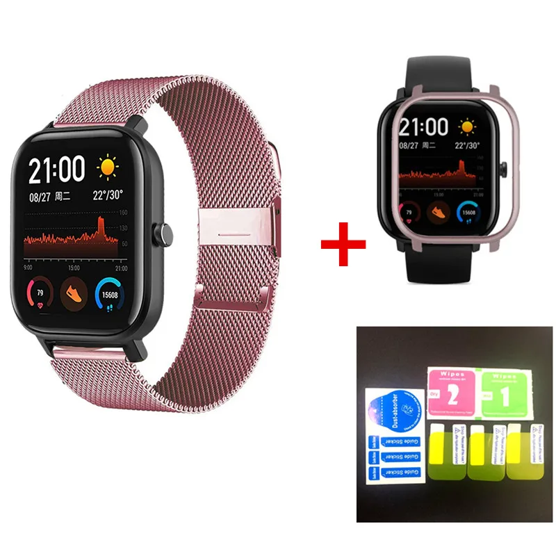 5в1 умные часы аксессуары для Huami Amazfit ремешок Bip браслет из нержавеющей стали