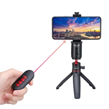 Ulanzi U-SPin 360 Rotation Electric Ballhead Tripod Head with Remote Control - for Smartphone Gopro Action Camera DSLR Camera
Ulanzi U-SPin 360 Rotation Electric Ballhead Tripod Head with Remote Control - for Smartphone Gopro Action Camera DSLR Camera