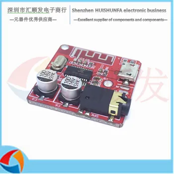 Bluetooth decoder 4.2 lossless receiver module diy car audio amplifier refit wireless speaker QS-168
Bluetooth decoder 4.2 lossless receiver module diy car audio amplifier refit wireless speaker QS-168
