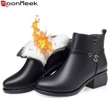 MoonMeek 2020 new winter ankle boots women round toe zip genuine leather sheep wool boots zip keep warm ladies snow boots 
MoonMeek 2020 new winter ankle boots women round toe zip genuine leather sheep wool boots zip keep warm ladies snow boots