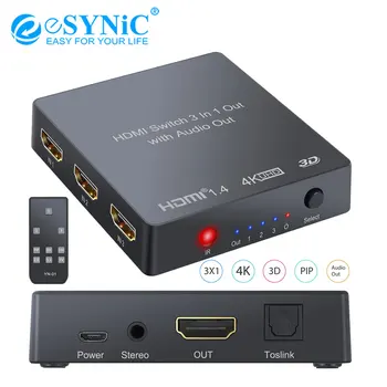 eSYNiC 1080P 3 Port HDMI Switch with Audio Extractor Converter Analog Optical Toslink SPDIF Output Support 4K 3D PIP for DVD
eSYNiC 1080P 3 Port HDMI Switch with Audio Extractor Converter Analog Optical Toslink SPDIF Output Support 4K 3D PIP for DVD