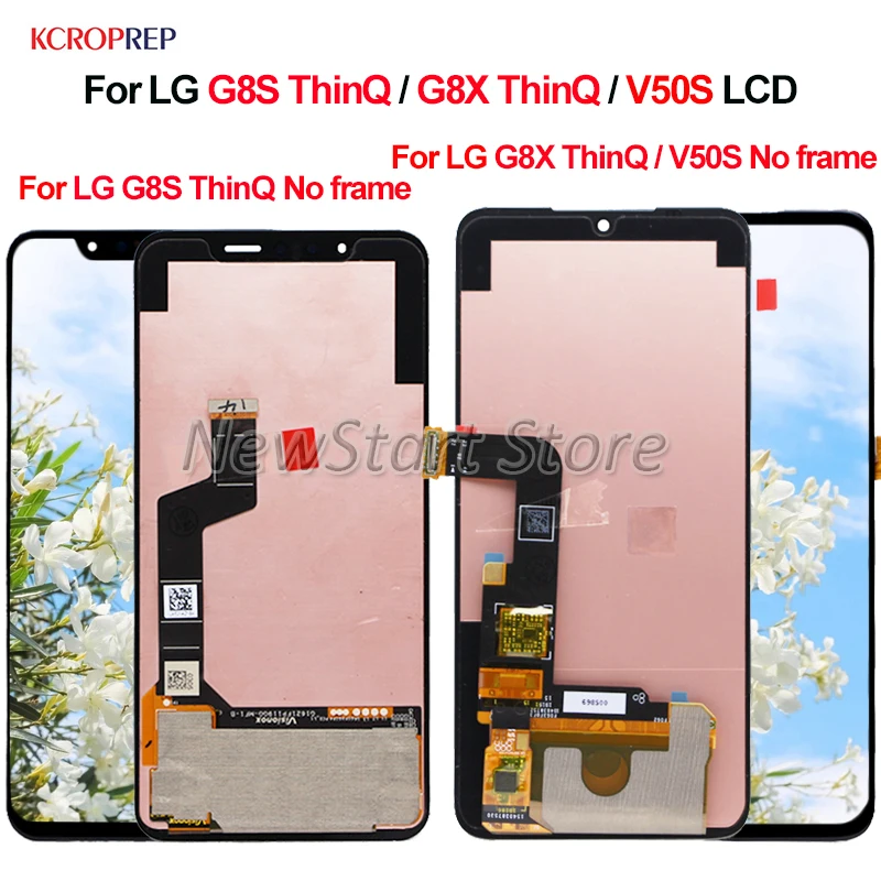 Фото Для LG G8S ThinQ LCD для G8X V50S дисплей кодирующий преобразователь сенсорного экрана | Экраны для мобильных телефонов (4000292288920)