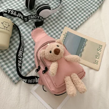 Wholesale ins cute shoulder bag female Korean version 2020 new canvas small shoulder bag mobile phone bag wild diagonal bag tide
Wholesale ins cute shoulder bag female Korean version 2020 new canvas small shoulder bag mobile phone bag wild diagonal bag tide