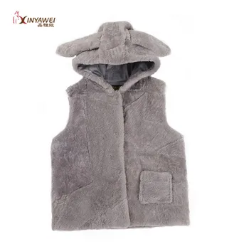 Fashion New Sheep Shearing Fur Vest Regular Warm Fur Vest Initation Rabbit Ears Fur Vest Children Go Out To Play Warm Vest.
Fashion New Sheep Shearing Fur Vest Regular Warm Fur Vest Initation Rabbit Ears Fur Vest Children Go Out To Play Warm Vest.