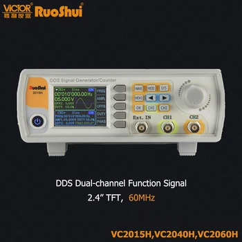 RuoShui VC2015H DDS Dual-channel Function Signal Generator Arbitrary Waveform 250MSa/s 14bit Frequency Meter VCO Electrical
RuoShui VC2015H DDS Dual-channel Function Signal Generator Arbitrary Waveform 250MSa/s 14bit Frequency Meter VCO Electrical