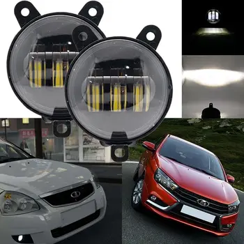 Front 3.5 Inch Led Fog Light For Lada Priora & Some Russia Cars Fog Lamp Waterproof 30W 6000K Round Led Fog Light Fog Passing
Front 3.5 Inch Led Fog Light For Lada Priora & Some Russia Cars Fog Lamp Waterproof 30W 6000K Round Led Fog Light Fog Passing