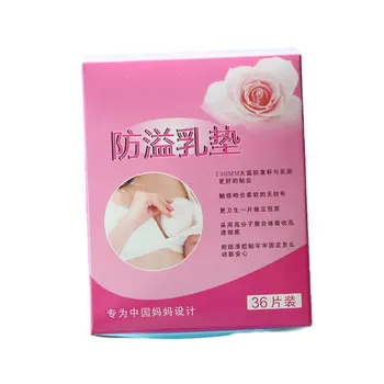 Maternal Disposable Leak-proof Breastfeeding Pad Super Absorbent Breathable Pad Anti-overflow Breast Pad
Maternal Disposable Leak-proof Breastfeeding Pad Super Absorbent Breathable Pad Anti-overflow Breast Pad