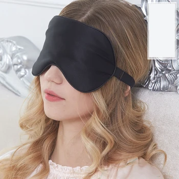 100 % Natural Mulberry Silk Eye Mask Breathable Soft Sleep Well Multi Directional Shading Sleeping Mask Sleep Auxiliary Tools
100 % Natural Mulberry Silk Eye Mask Breathable Soft Sleep Well Multi Directional Shading Sleeping Mask Sleep Auxiliary Tools