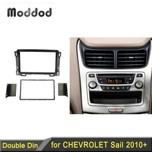 Double 2 Din Fascia for Chevrolet Sail 2010+ Stereo Player Panel Radio DVD GPS Refitting Installation Frame Dash Trim Kit
Double 2 Din Fascia for Chevrolet Sail 2010+ Stereo Player Panel Radio DVD GPS Refitting Installation Frame Dash Trim Kit