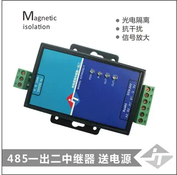 Photoelectric Isolation 485hub Signal Isolation 485 Hub One Out Two 485 Communication Hub
Photoelectric Isolation 485hub Signal Isolation 485 Hub One Out Two 485 Communication Hub