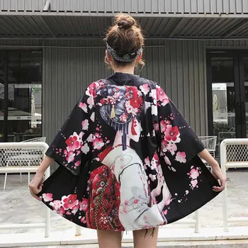 Kimono Summer thin coat Japanese summer Chinese style printing sun protection clothing cardigan tie kimono thin coat female
Kimono Summer thin coat Japanese summer Chinese style printing sun protection clothing cardigan tie kimono thin coat female