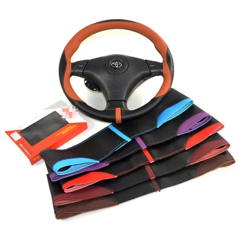 Two-color stitching Micro Fiber Leathe Car Steering Wheel Cover Soft Anti slip handsewn car steering wheel sleeve 38CM
Two-color stitching Micro Fiber Leathe Car Steering Wheel Cover Soft Anti slip handsewn car steering wheel sleeve 38CM