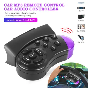 Vehemo Wireless Purple Car Steering Remote Control for 4.1" Mp5 Player for CD/DVD Audio Auto Car Accessories
Vehemo Wireless Purple Car Steering Remote Control for 4.1" Mp5 Player for CD/DVD Audio Auto Car Accessories
