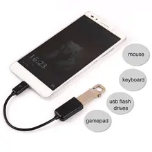 Micro Usb Male To Usb Female Converter 16cm Otg Adapter Converter 8g Cable Data Transfer Converter Line micro usb Adapter Cable
Micro Usb Male To Usb Female Converter 16cm Otg Adapter Converter 8g Cable Data Transfer Converter Line micro usb Adapter Cable