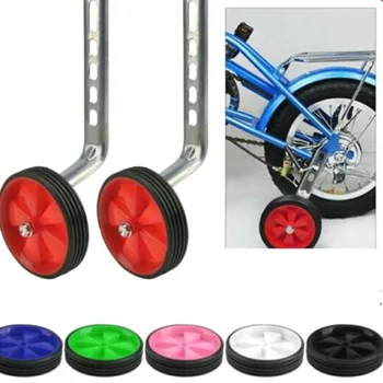 12-20 inch baby bike accessories auxiliary wheel auxiliary wheel bracket parts
12-20 inch baby bike accessories auxiliary wheel auxiliary wheel bracket parts