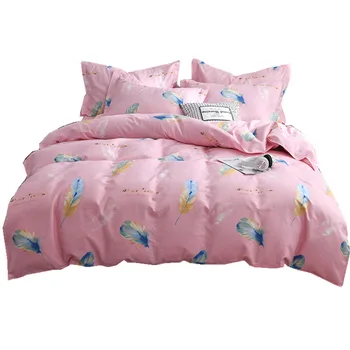 2019 New style brushed cotton series 4-piece bedding set, factory wholesale the National Cheng large micro business team coopera
2019 New style brushed cotton series 4-piece bedding set, factory wholesale the National Cheng large micro business team coopera