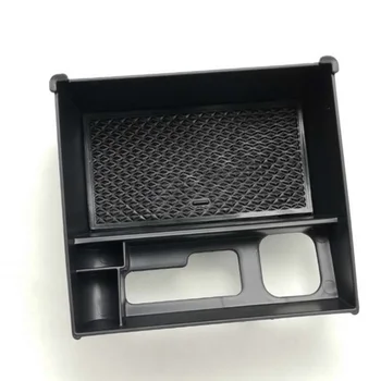 Accessories Car For Left Hand Drive Storage Box 2019 2020 Center Console High Quality
Accessories Car For Left Hand Drive Storage Box 2019 2020 Center Console High Quality