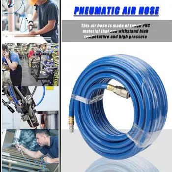 15M 850psi Blue Flexible Pneumatic PVC Hose with Quick Connector for Air Compressor flexible 1/4" Connector 
15M 850psi Blue Flexible Pneumatic PVC Hose with Quick Connector for Air Compressor flexible 1/4" Connector