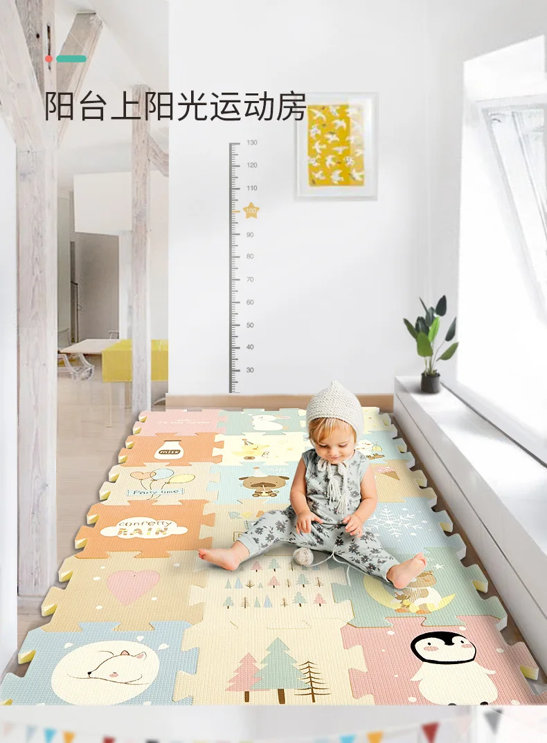 Babygo XPe Joint Crawl Pad Thick Tasteless Infant Foam Floor Pad Household Climbing Pad 30cm9 Piece
Babygo XPe Joint Crawl Pad Thick Tasteless Infant Foam Floor Pad Household Climbing Pad 30cm9 Piece